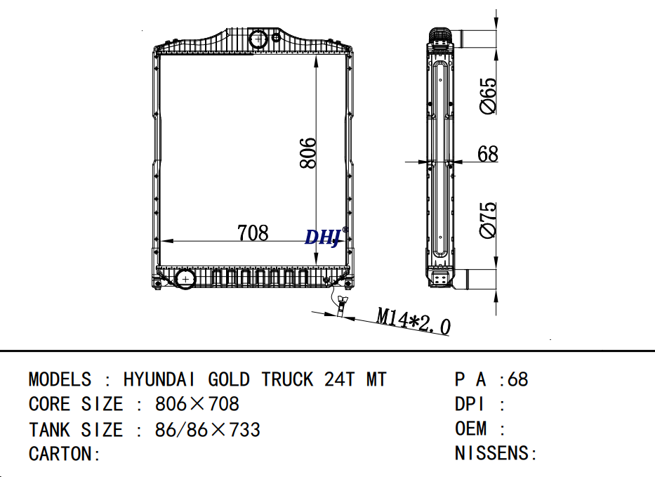 HYUNDAI GOLD TRUCK 24T MT Radiator