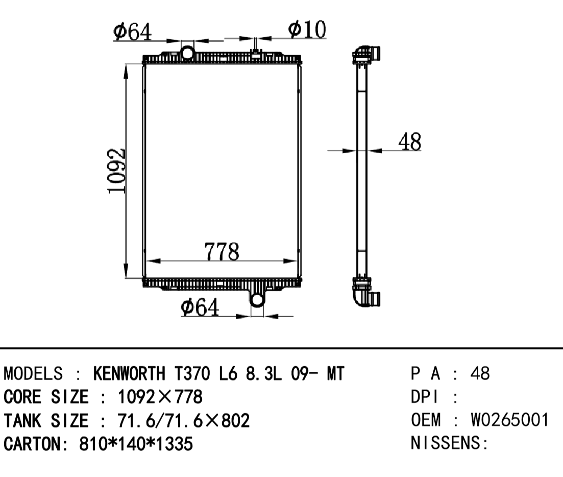 Kenworth Peterbilt Truck Radiator W0265001,W0265002,F3161674101420,KEN20,KW70,CVTU84044,CTVTU84044,F3