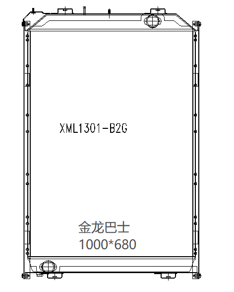 king long B2G bus radiator XML1301B2G XML1301-B2G