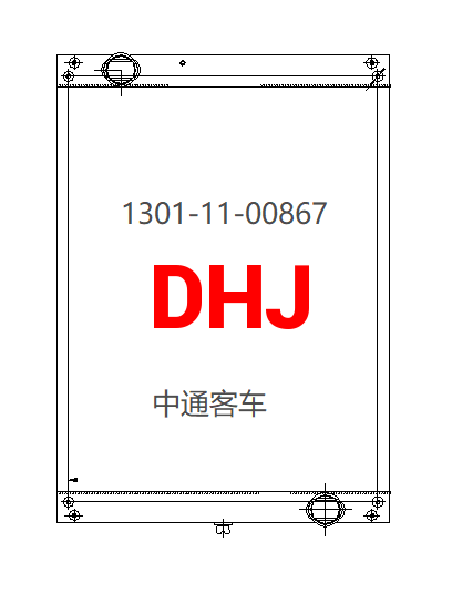 zhongtong Bus Radiator OEM 1301-11-00867